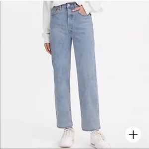 Levi’s rib cage straight ankle jeans